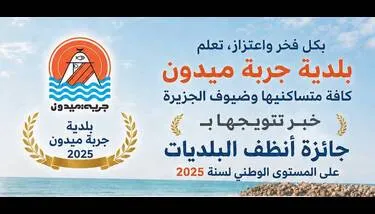 �����: ����� ���� ����� ���� �������� ������� ����� �������� ���� 2025