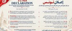 ����� ���� ������ ������ �� ���� ����� ���� ��� ����� ��� ����� ���� ���� ���� �������� ������