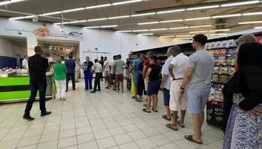���� ������ �������: �������� �������� ���� ������ ������� ����������