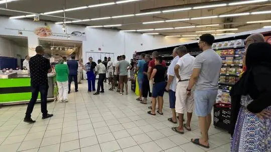 ���� ������ �������: �������� �������� ���� ������ ������� ����������