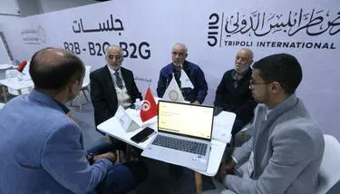 ��������� �������� ��� ���� ������ ���� ��11 ������� ��� 2025 � ������� ���������� ����� ���� ���� ������ ������