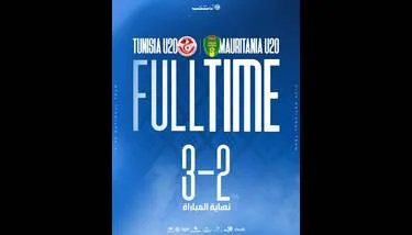 ������ ����: ��� ������� ������� ��� 20 ��� ��� ����� ���������� 3 - 2