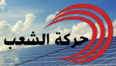 ���� ����� ���� ���� �������� ��� ������  ������ ����� ����� ������ ������ ������ ������� ������� �������� ��� ��������