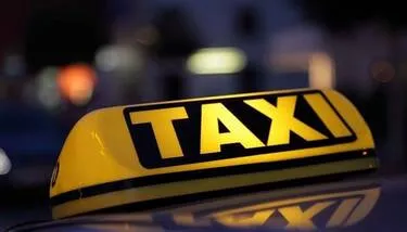 ���� ������ ������� ������� ��� ����� ��������� ��� ����� ����� ���� (���� �����)