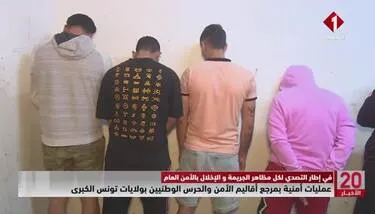 ����� ��������: ������ ������� ����� ������ ���� ��� ���� �� ��� 321 ���� ����� ���� ���� ����� �� ��������
