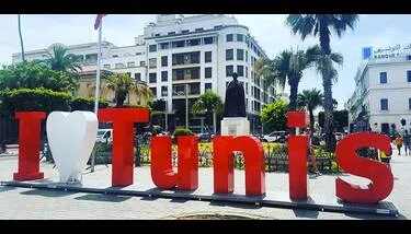 ������ ���� ����� �� ������� ������ �� ������ ����� ���� ���� ����� ������� ������� 2027