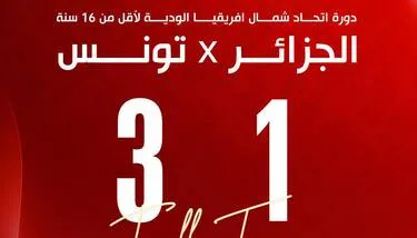  ����� ���� ������� ���� ����� ���� �� 16 ���: ������� ������� ����� ������ ��� ���� ��� ����� �������� 