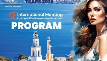 ������� ��������� ���� ���� ���� ������ �� ����� �������� ������� �������� (������)