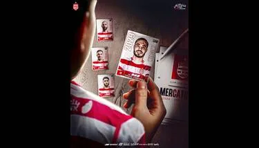 ������ �������� ���� ����� �������� ���� ��������