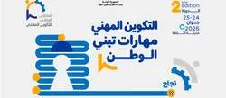 ������ ������� ������ ������� ������ ����� ��� ����� ���� �� ������ �������� �� ��� ������� �������� ������