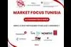 Market Focus Tunisia  Un pont conomique entre la Suisse et la Tunisie
