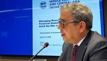  Nouri depuis Washington appelle � une r�ponse internationale face � des crises interconnect�es