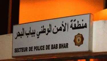 ������ ������� ���� ��� ���� ����� ����� �������� ��� ������� ���� ����� ��������