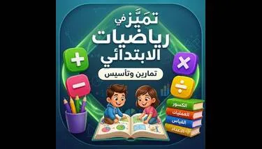 ��������� ����� ������� ������: ������ ���� ������� �������� ��������� �������� ������
