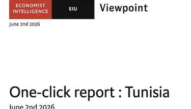 Tunisie: ce que le �One-click report� de l�EIU nous dit des 15 ans de non-choix �conomiques