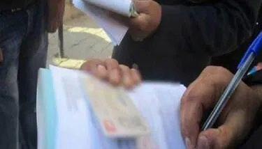 ���� ������� ������ �������� ��������: ��� ���� �� 402 �� �� ������ ��� ������� ������� ��� 64 ����� ���� �����