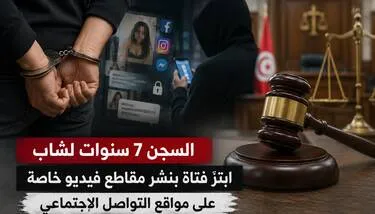  ����� 7 ����� ���� ��� ���� ������ ���� ����� ��� ����� �������