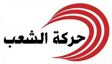 ���� ����� ���� ��� ������� ������ �� ������  ������