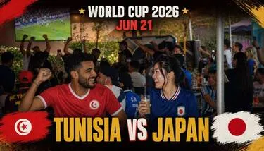 ��� ������ 2026: ���� �������� �� ������ ������� ���� ����� 1000 �� ��� ���������