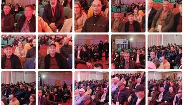 ������� ������ 26 ������ �����: ������� �������� ����� ������ ������ �������� ������ ������ ����� ����� �����