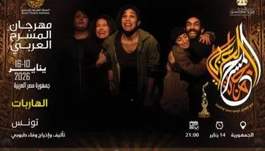 �������� �������� 