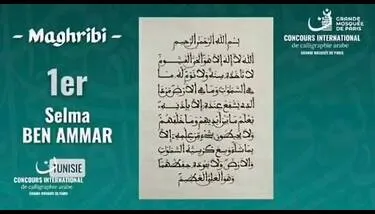 ���������� ����� �� ���� ������ ����� ������� ��� ��������� ������ �������� �� �������� ������� ���� ������ ������