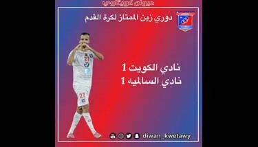 ����� ������: �� ����� ������� ���� ������ �� ������� ���� ��������