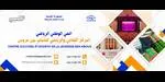 �� ����:  ������ ������� �������� ���� ����� ������ ������� ����� ����� ��� �� ������ �������� �������