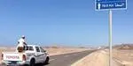 �������� ������ ������ ������ ������� �������� ������ ������ �����