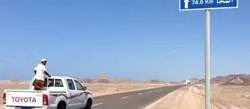 �������� ������ ������ ������ ������� �������� ������ ������ �����