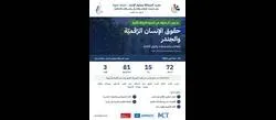 ��������� �� ������ ���� ����� ��� ���� ������� ������� �������  ������ ��� ���� ��������� ��� ���� ������ ������� ������