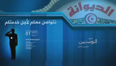 ����� ����� ���� ������� ���� ������ �������� �� ���� ���� ��� �� ����� �� ���� �����