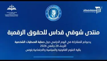 ��� �������� �������� �������� ������� ������� ������ ��� ����� ������� ��������� ������ �������� ��������� ���������� (����)