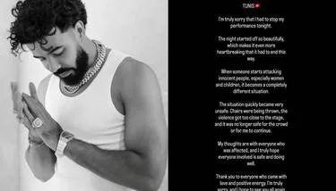 ����� ��� ������ ������� Dystinct �� ���� ��� ����� ���.. ������� ����� �������