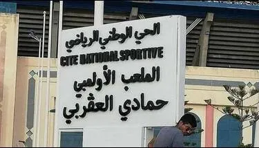 ����� �������� ���� ���� �� ��������� ������� ������ ������ �������� �������� ������