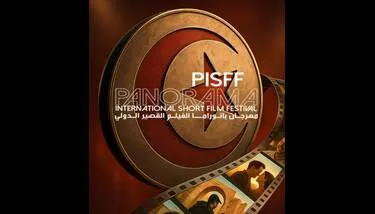  ����� ����� ������ �������� ������ ������ �� ����� ������� ���� 