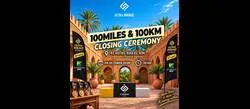 ����� ����� ������ �� ����� ������� - ��� ����� �� ��� ��������� ����� �� 500 ���� �� ���� ������