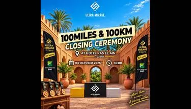 ����� ����� ������ �� ����� ������� - ��� ����� �� ��� ��������� ����� �� 500 ���� �� ���� ������