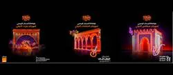 Avec sa campagne � Yalla Jaw �, Orange Tunisie renouvelle son soutien aux festivals d'�t� 