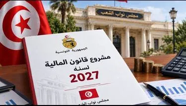  ����� ������� 2027: ������� �� ����� ����� ��� ������ �� 60 ��� 80 �������
