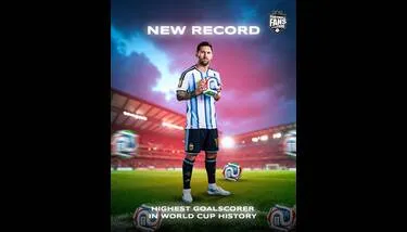  ��� ������ 2026- ���� ����� ������ ��� ��� �������� ����������