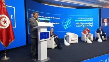 ����� ����� �������: ���� ������ ��������� ������ �������� ������ ��� �������� �������