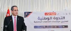 ������ ������ ������� ������ ������� ������� �������� �� ������ ������