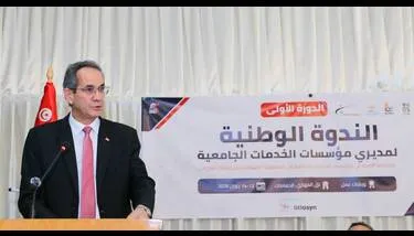 ������ ������ ������� ������ ������� ������� �������� �� ������ ������