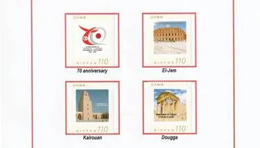 ����� ���� �������� ���� ������ �� ������� �������� ������� ������� 70 ������ �������� ������������ ��� ���� ��������