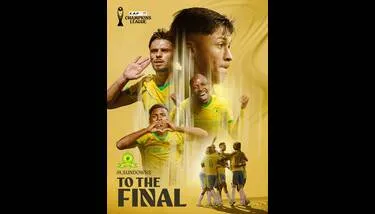  ������ ������� ����� ���� �������� 1-0 �� ���� ����� ��� �������