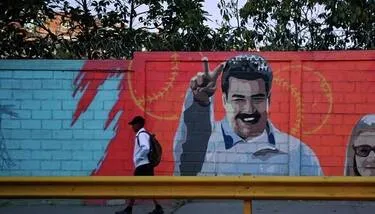 ���� ������ ���������: ���� ���� ��� ������ ������ ��� ������� ������ ���� ������� ������