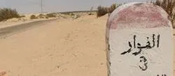����: ����� ����� ���� ������� ��� ������ �� ��������� �������� �������� ������