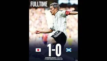 ������� �������� ����� ���� �� ��������� ���� ���� ��� ����� ���������� 1-0