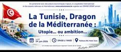 ���� ��������� ������ ���ӡ ����� �������: ����� �����..�� ���Ϳ ��� 29 ���� 2026